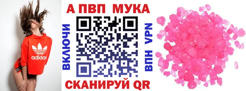 Купить наркотик аптеки Каргат Кодеин  Амфетамин  Канабис  Мефедрон  КОКАИН 