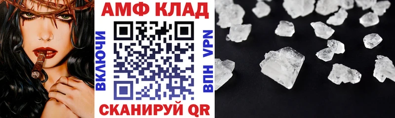 Amphetamine 98%  что такое наркотик  Каргат 