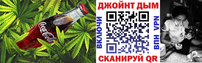 купить наркоту  Каргат  Еда ТГК марихуана 