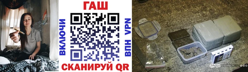 даркнет сайт Каргат OMG ССЫЛКА Гашиш гарик