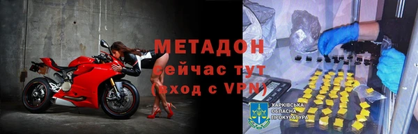 дмт Алексеевка