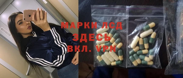 дмт Алексеевка