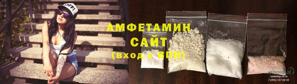 кокаин Алзамай