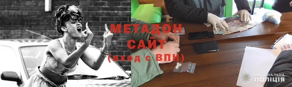 дмт Алексеевка