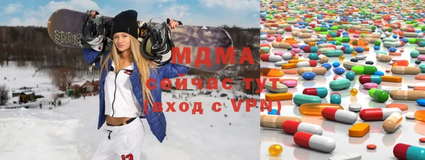 дмт Алексеевка