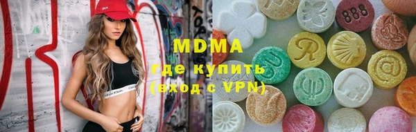 дмт Алексеевка